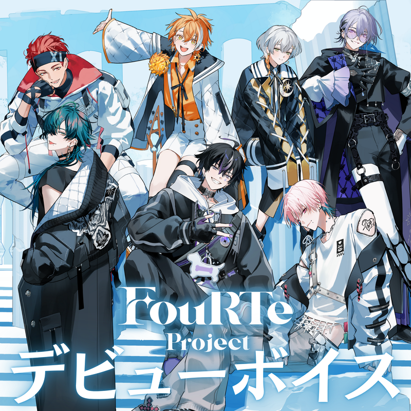 FouRTe Project デビューボイス - 翠凰 稜巳