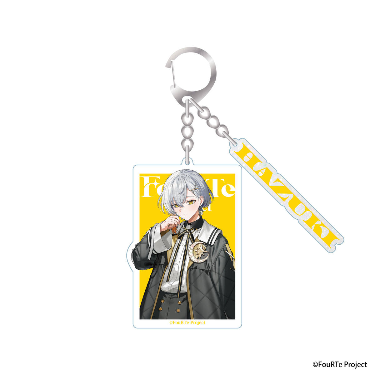 FouRTe Project デビュー記念 アクリルキーホルダー【再販】