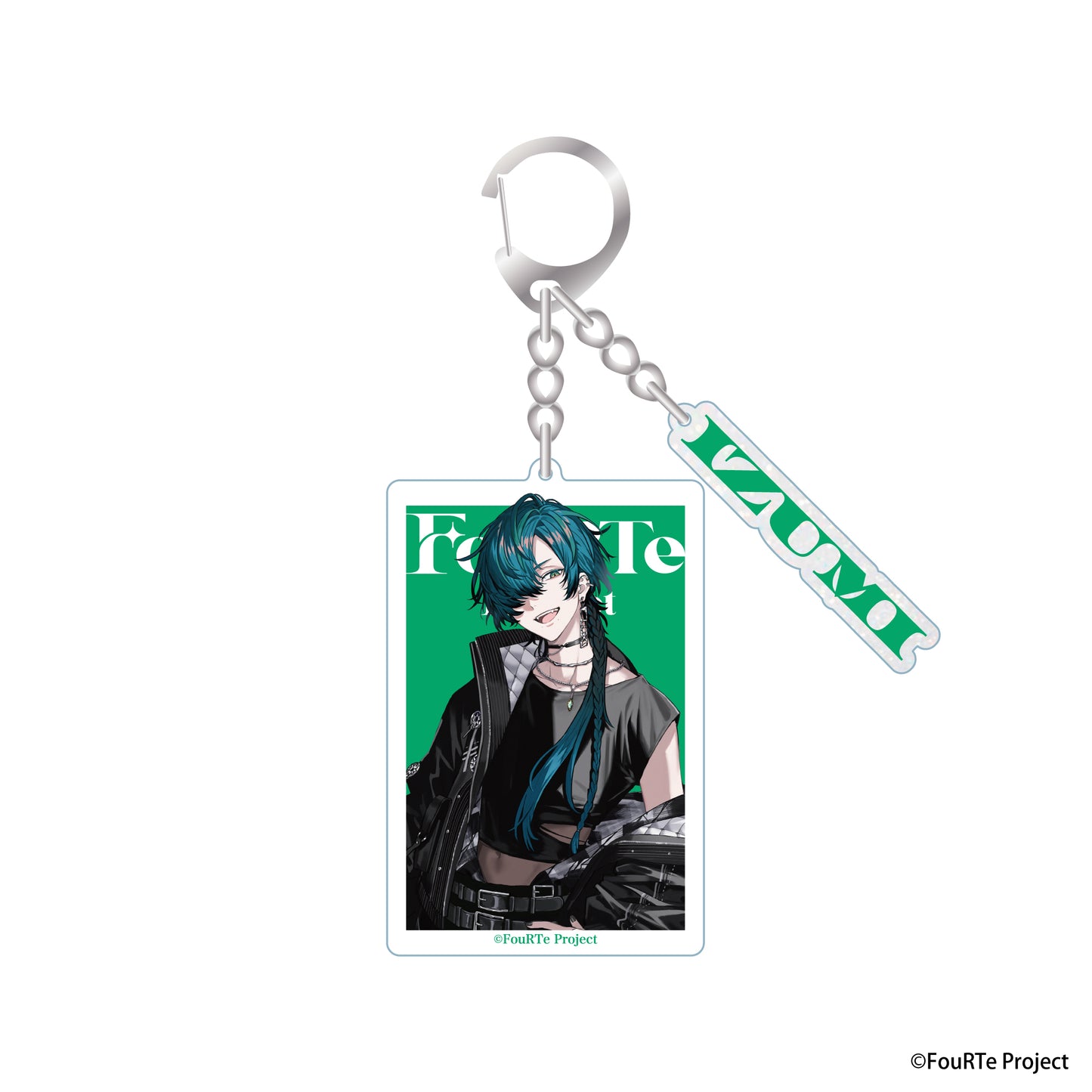 FouRTe Project デビュー記念 アクリルキーホルダー【再販】