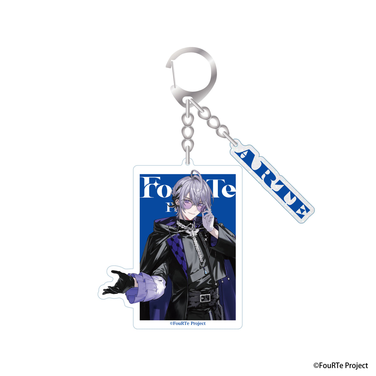 FouRTe Project デビュー記念 アクリルキーホルダー【再販】