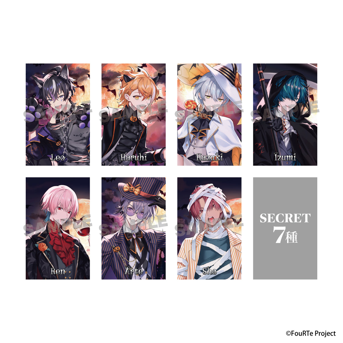 FouRTe Project Halloween 2026 ランダムフォトカード(全14種)