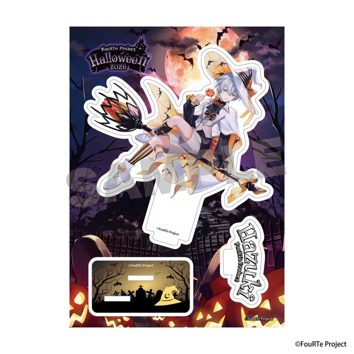 FouRTe Project Halloween 2026 アクリルスタンド(朔楽はづき)
