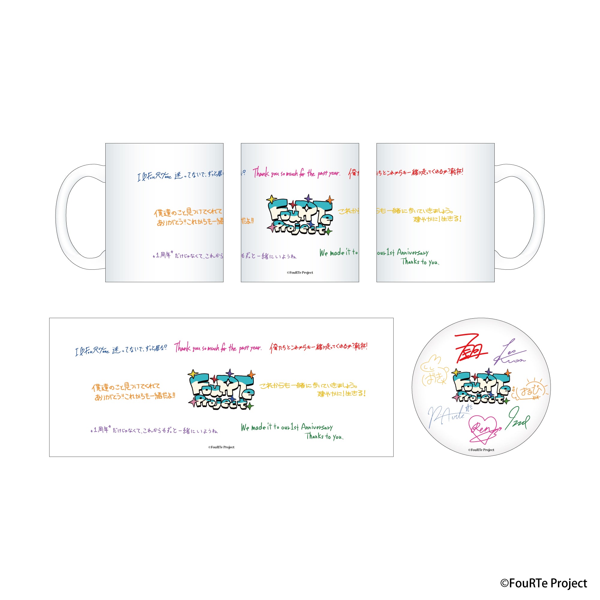 商品一覧 – tagged 